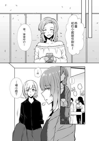 第34頁圖