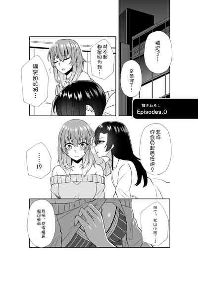 第38頁圖