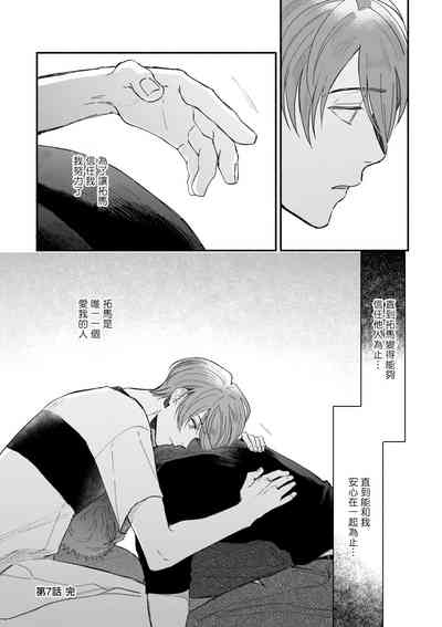 第118页图