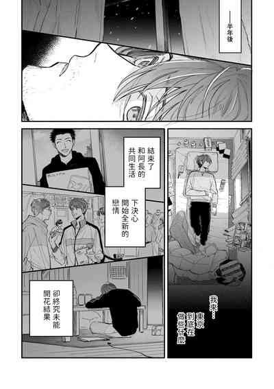 第86页图