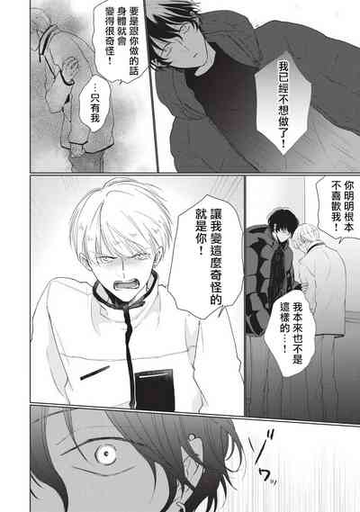 第110頁圖
