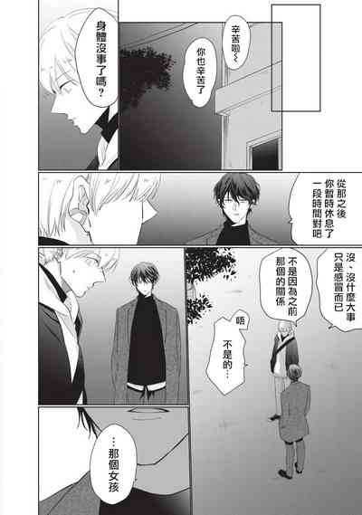 第142頁圖