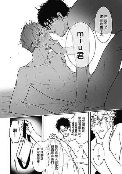 第42頁圖
