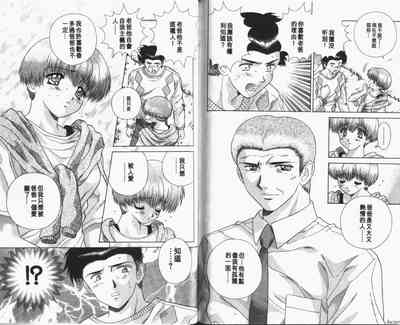 第114頁圖
