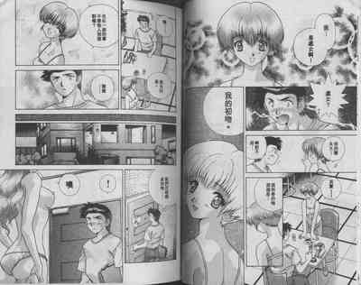 第46頁圖