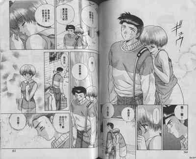 第70頁圖
