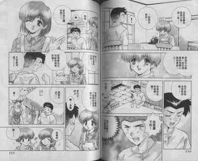 第78頁圖