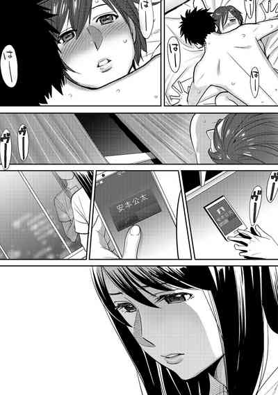 第122页图