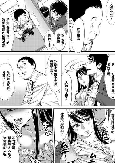 第126页图
