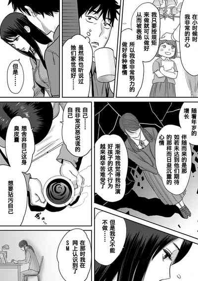 第138页图