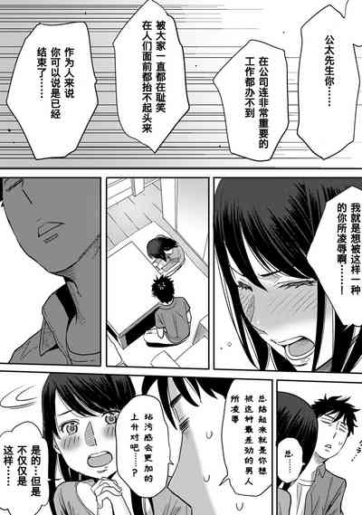 第142页图