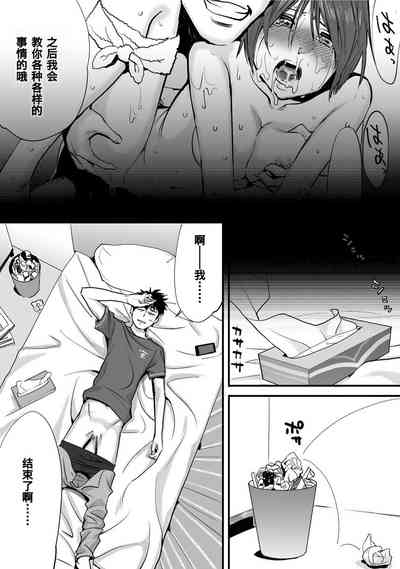 第14页图