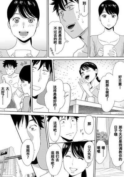 第182页图