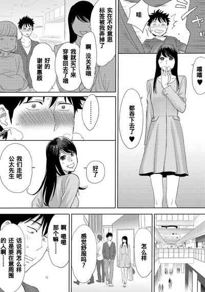 第186页图