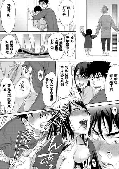 第190页图