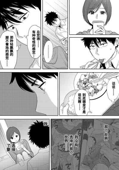 第194页图
