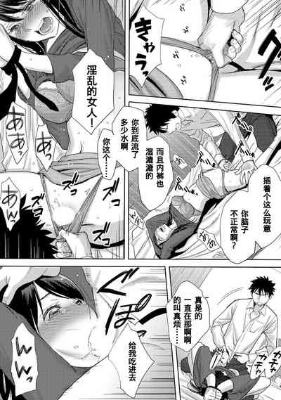 第210页图
