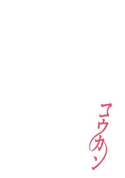 第218页图