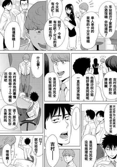 第222页图