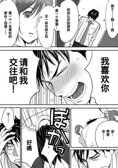 第22页图