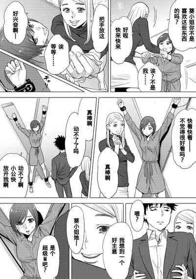 第238页图