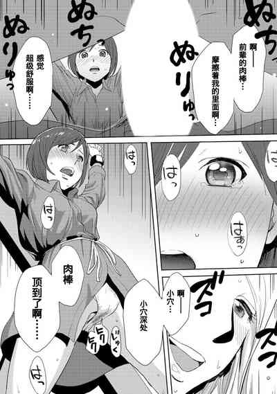第254页图