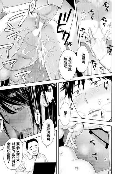 第282页图