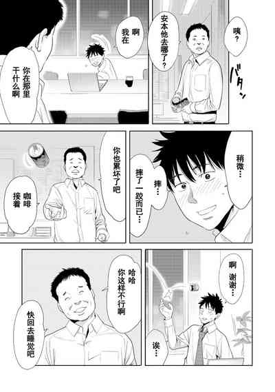 第290页图