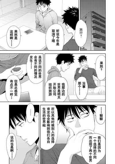 第294页图
