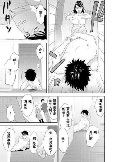 第302页图