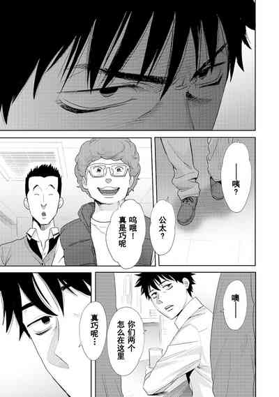 第310页图