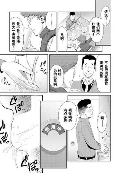 第326页图