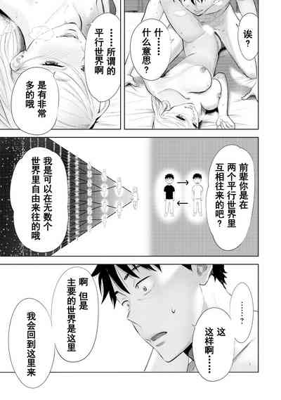 第354页图
