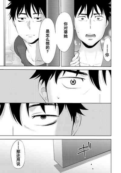第370页图