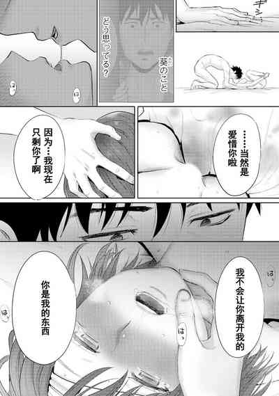第378页图