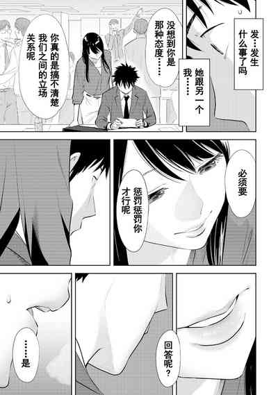 第382页图