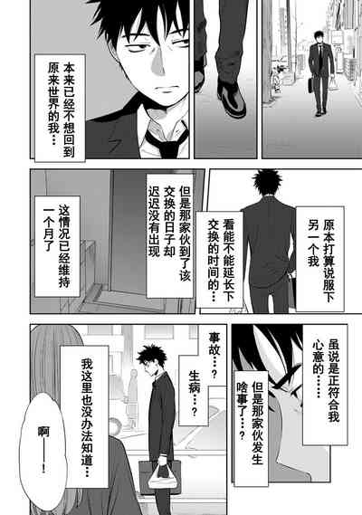 第402页图