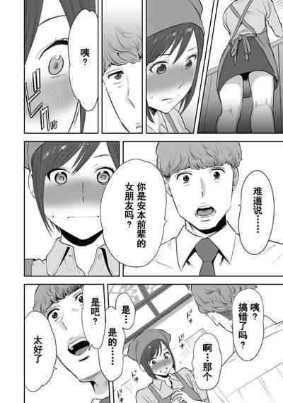 第410页图