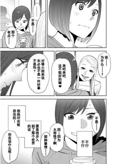 第430页图