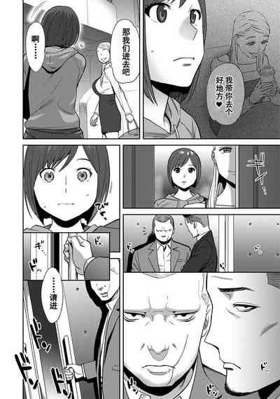 第442页图