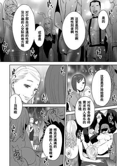 第446页图