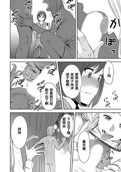 第450页图