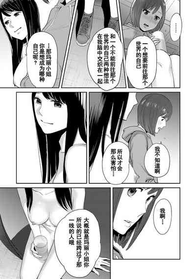 第458页图