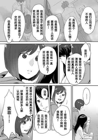 第462页图