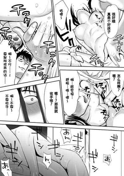 第46页图