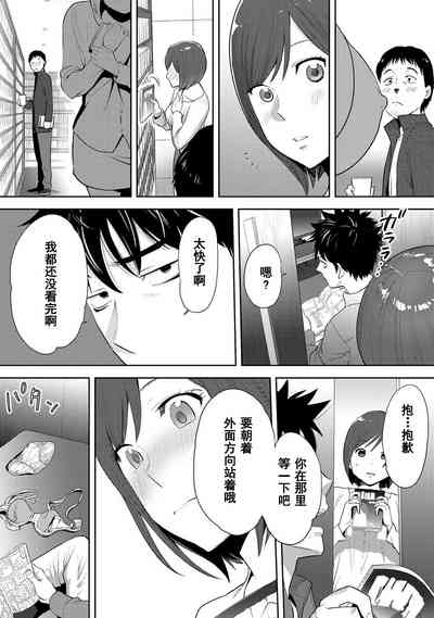 第470页图