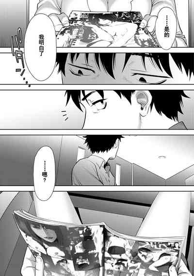第478页图