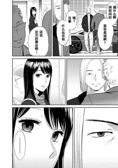 第486页图