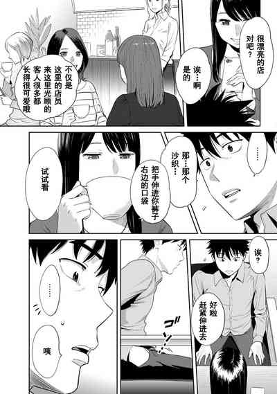 第506页图