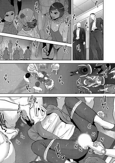 第518页图